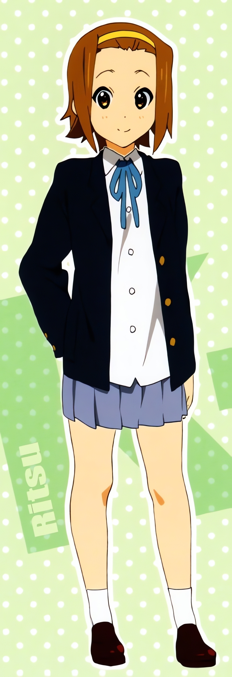 田井中律